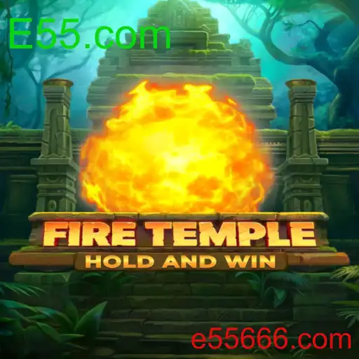 FireTemple
